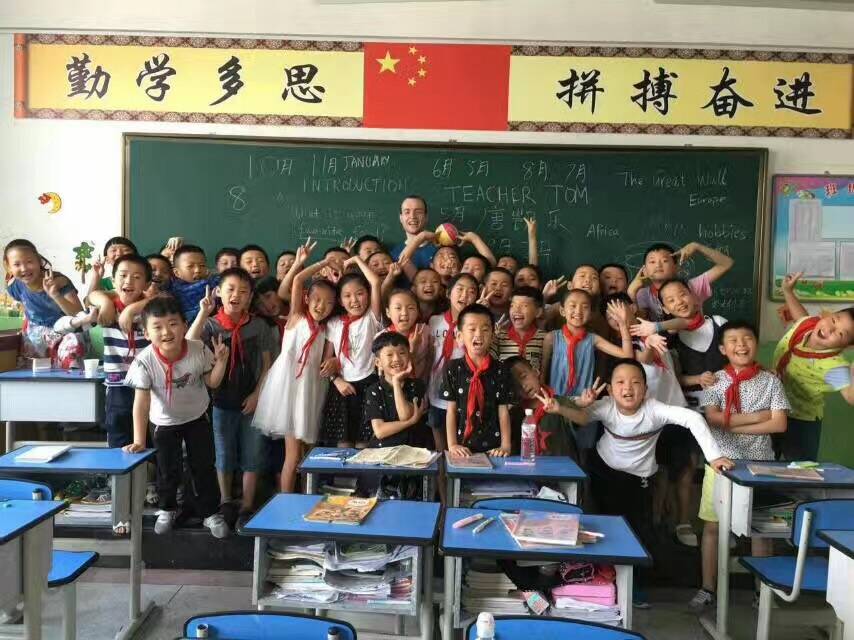 Teaching Jobs In China Go Overseas